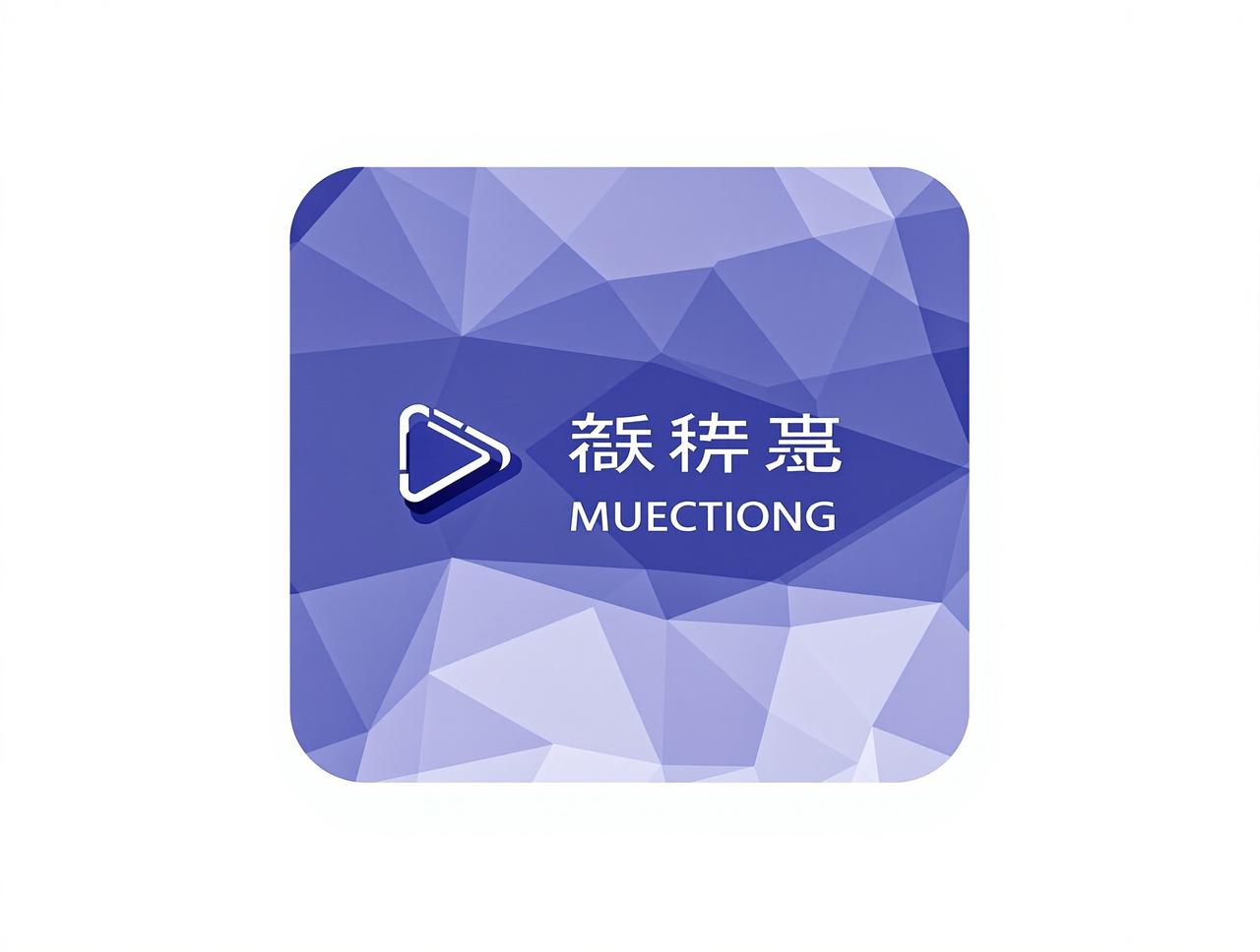 精品视频合作伙伴腾讯视频品牌标识